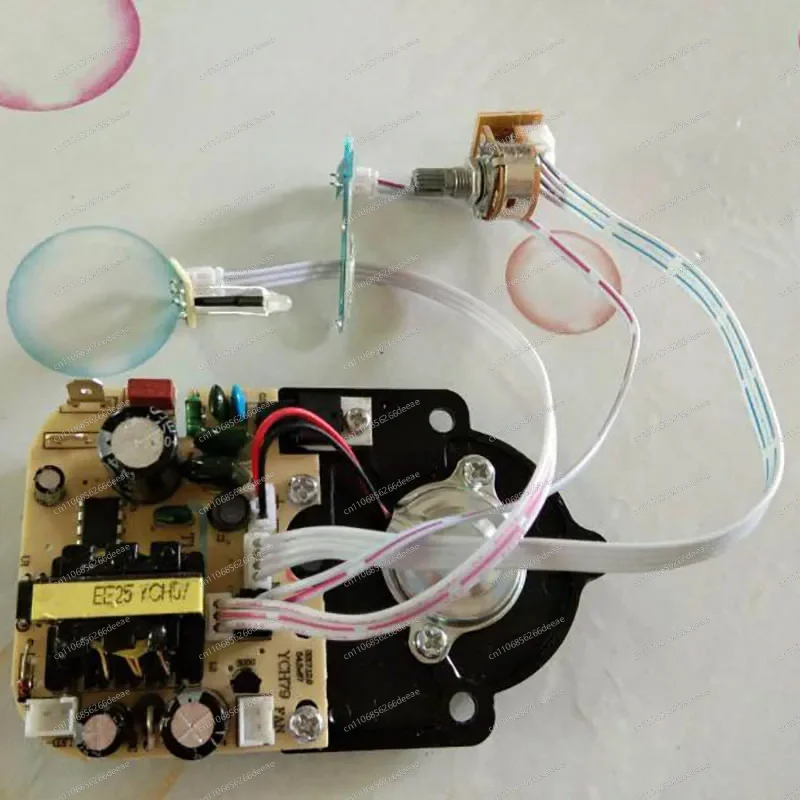 ybjUniversal Household Humidifier Parts Control Board Power Supply Atomization Integrated Board
