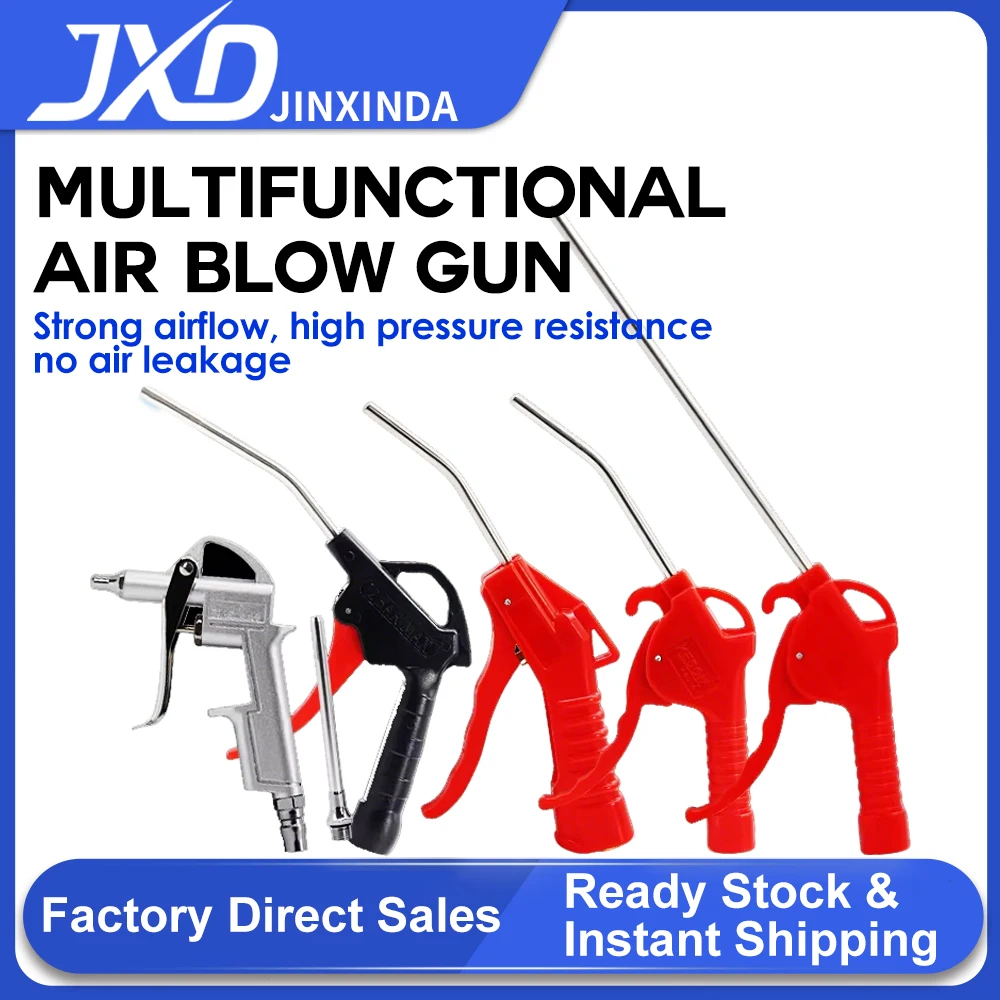 JXD High-Pressure Air Blow Gun, Air Pump Spray Gun, Dust Blower, Air Duster, Truck Dust Removal Extended Air Blow Pneumatic Tool