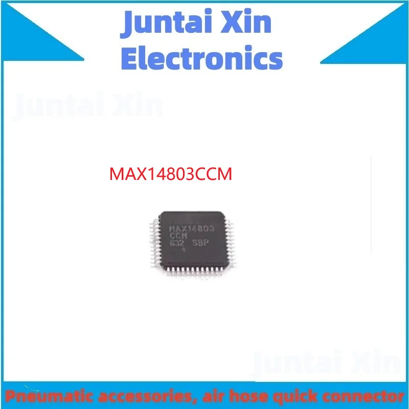 5PCS/LOT MAX14803CCM MAX14803 LQFP-48 IC