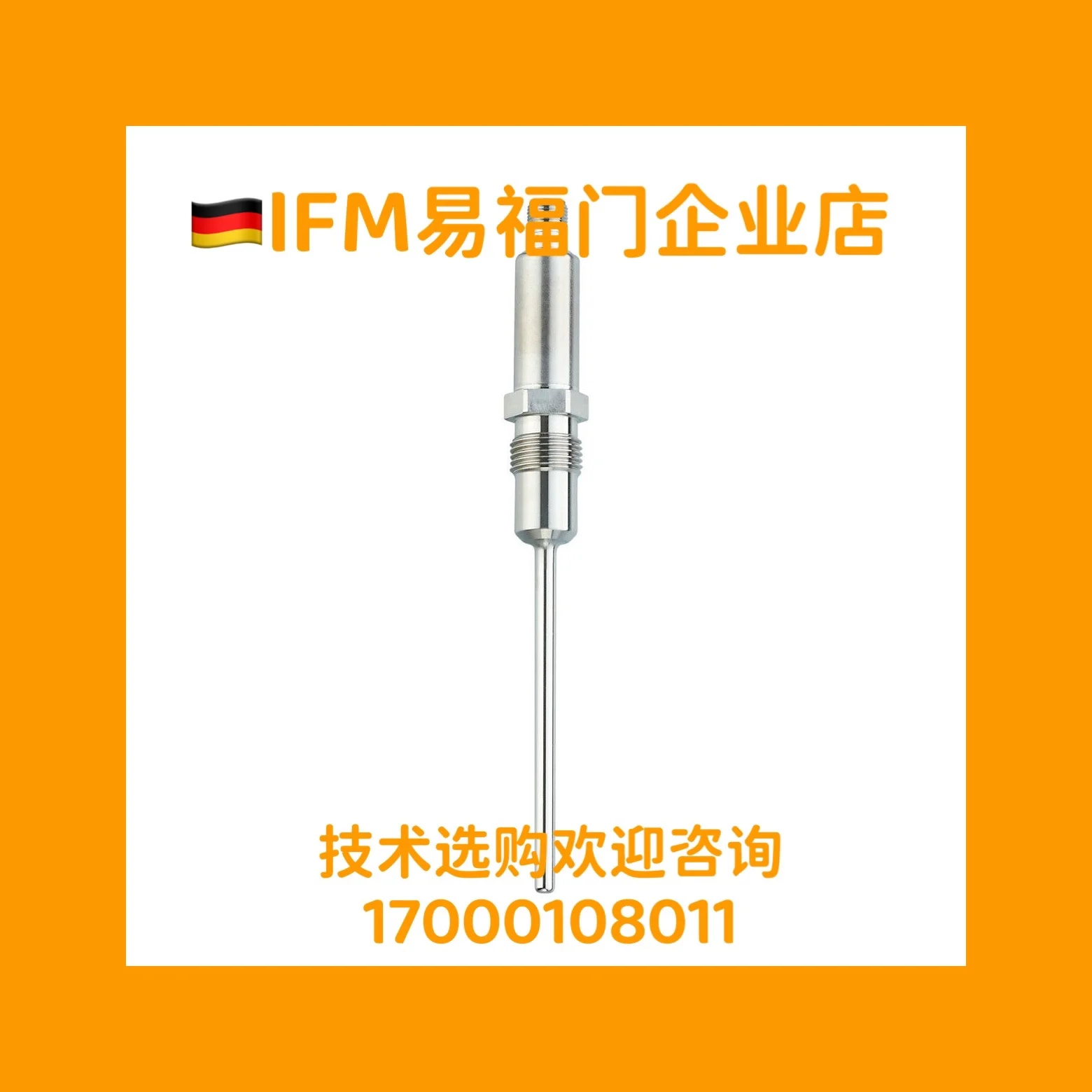 German Original Imported IFM TA2511 Temperature Transmitter