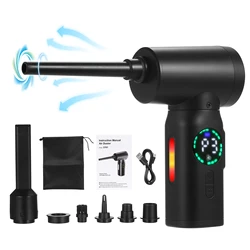 Compressed-Air-Duster--Cleaner With Digital Screen Brush Motor, 100W  7500mAh Electric Air Dusters Cleaner Electric Air Duster