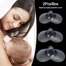 2Pcs/Box Silicone Nipple Protector Ultra-thin Butterfly Shape Anti-bite Teat Protection Shields Nursing Supplies