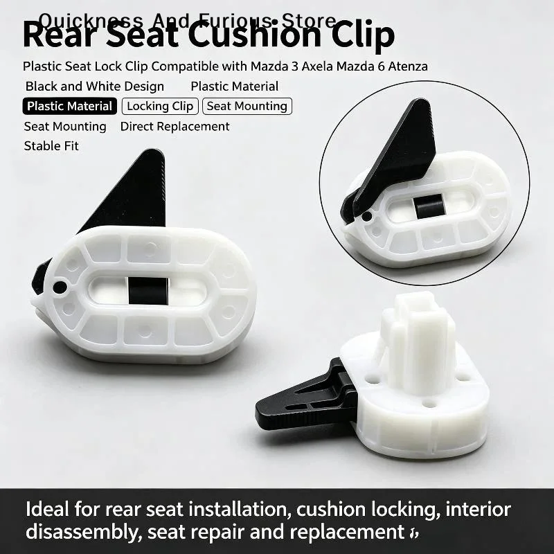 【MO】2PCS Seat Fastening Clip For Range Rover Evoque  ST Vehicle Interior Component LR026762 XR81993 Replacement Seat Accessory