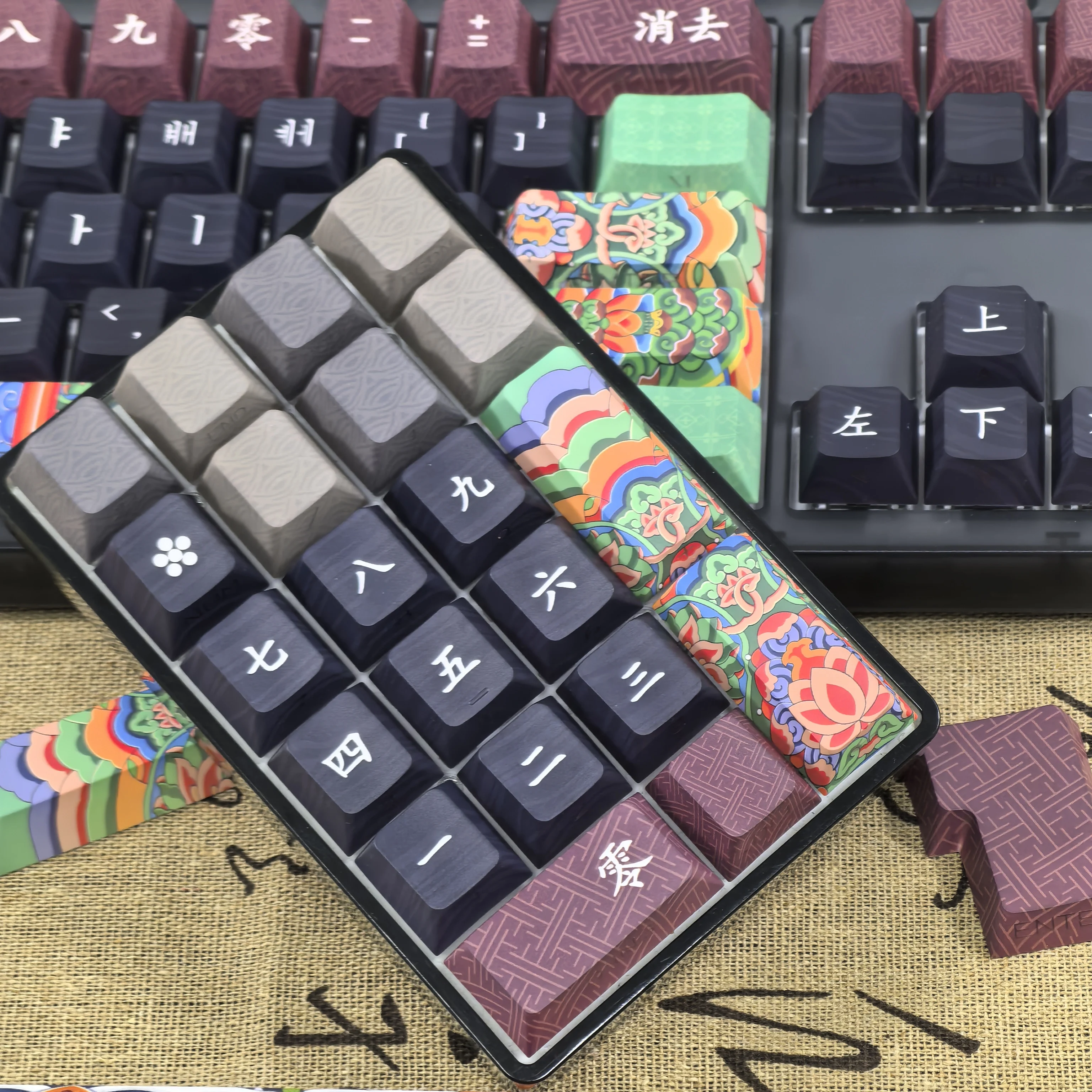 Imagem -05 - Teclas Retrô Coreanas Azul Escuro Padrão Arquitetônico Antigo Estilo Chinês Danqing Cherry Pbt l Enter Key Alice Layout Keycaps