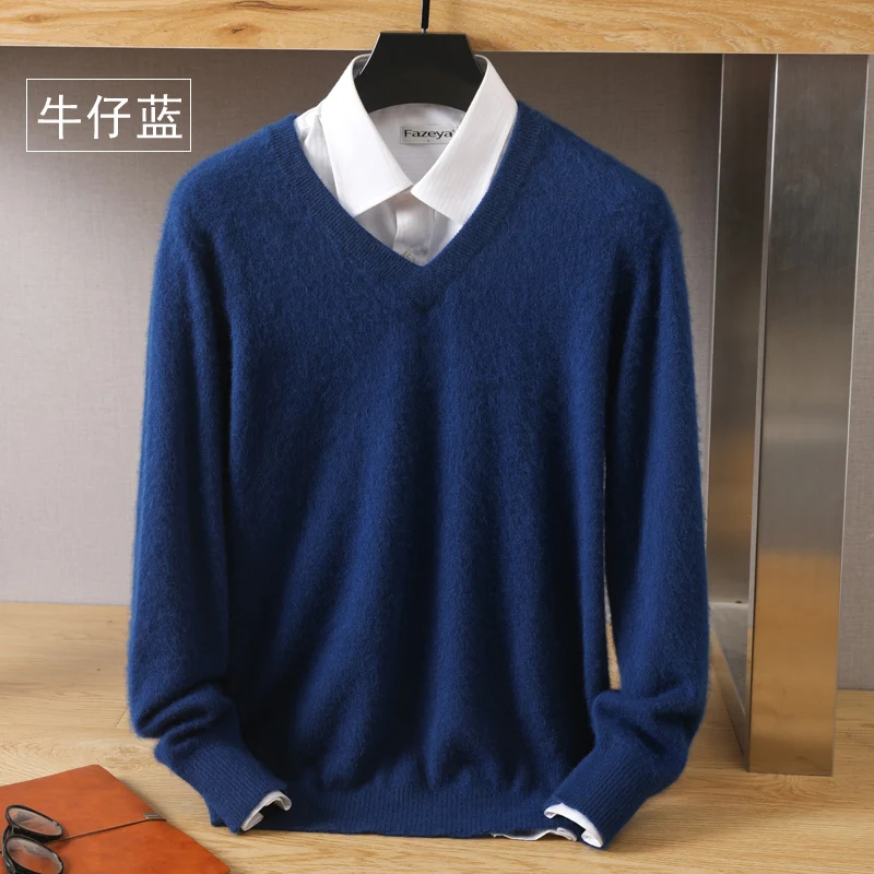 Denim blue