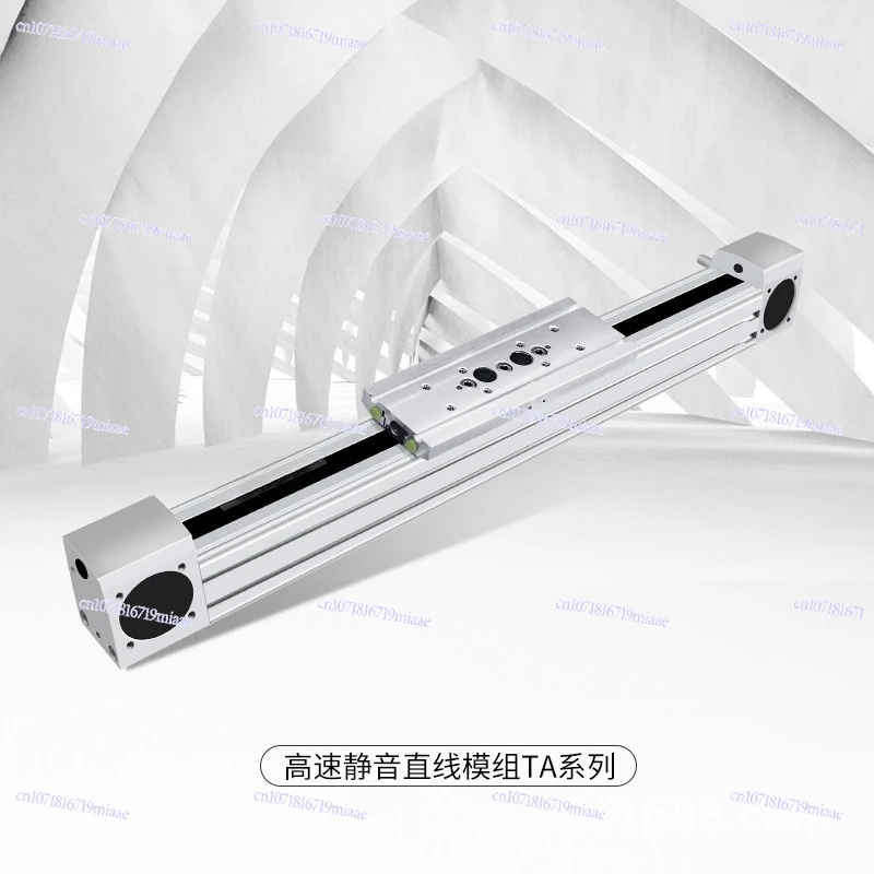 High-speed silent timing belt Linear motion sliding table belt Vertical fixed lengthening module