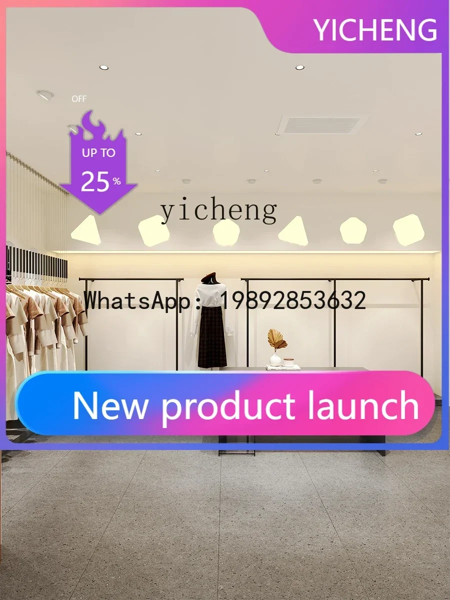 

CJ5 Zhongdao Women's Clothing Store Mall Exhibition Hall Dedicated High and Low Display Sub-Table Display Stand Middle Display