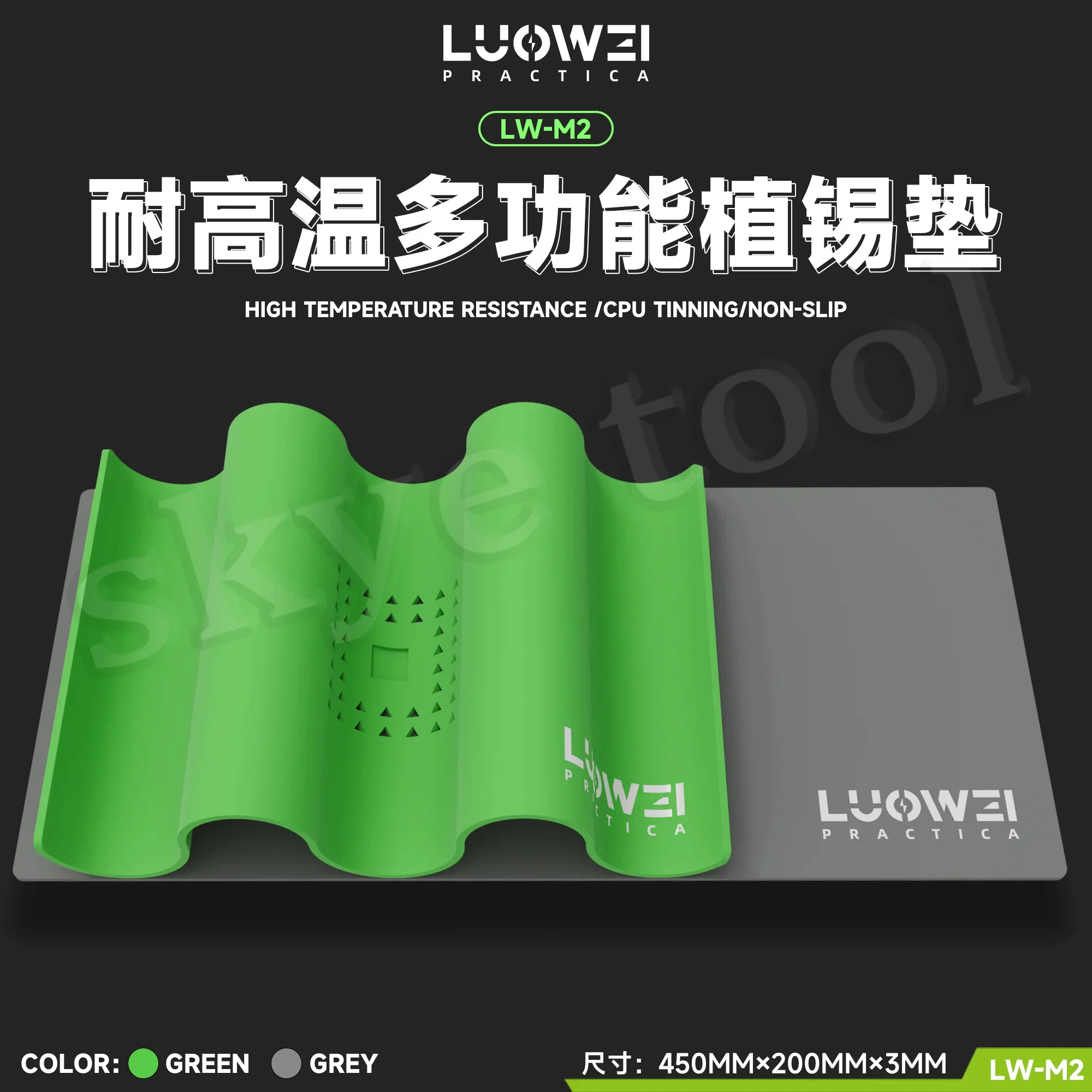 Luowei LW-M1/M2 Microscope Maintenance Platform Metal Stand Base  Phone IC Chip BGA Reablling Stencil Welding Desk Silicone Mat