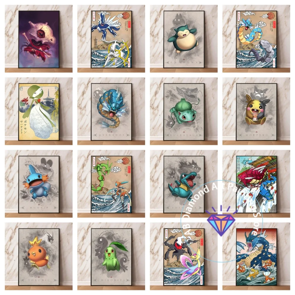 

Pokemon Gyarados and Koi Leaping Dragon Gate Square Round AB Diamond Painting Kit 5D DIY Handmade Art Crafts Home Decor Gift