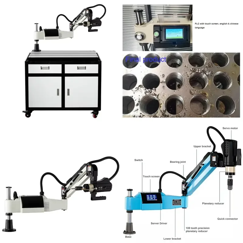 High-speed automatic tapping machine for small and medium-sized enterprises