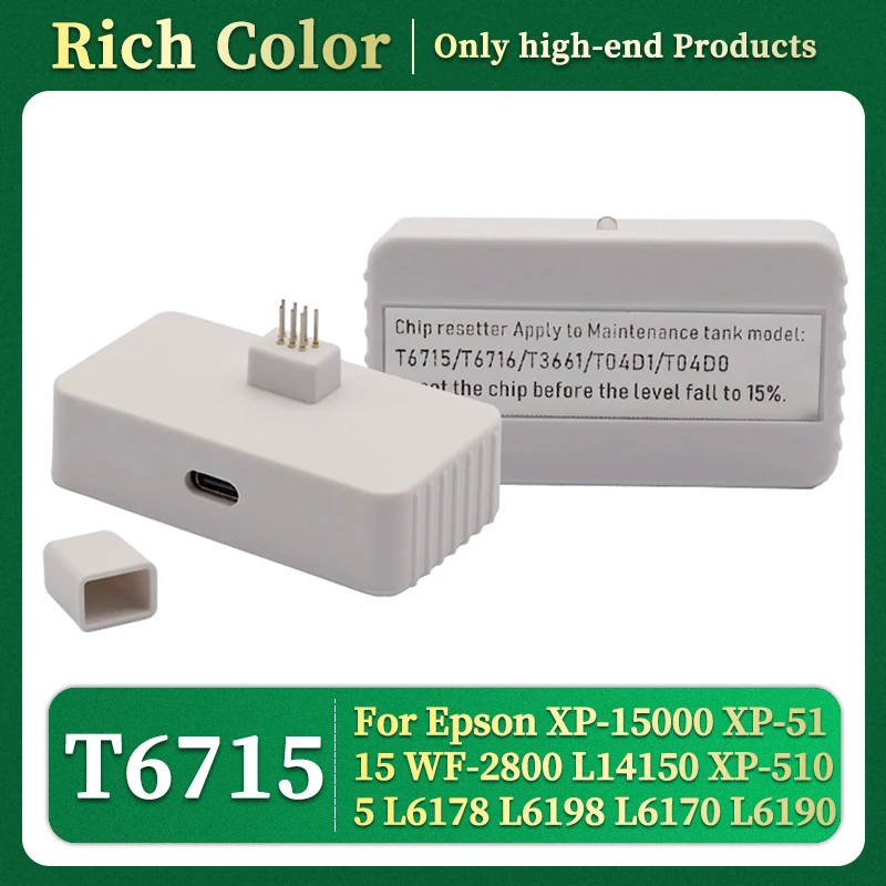 T6716 T04D0 T04D1 T3661 Maintenance box chip Resetter For Epson XP-15000 XP-5115 WF-2800 L14150 XP-5105 L6178 L6198 L6170 L6190