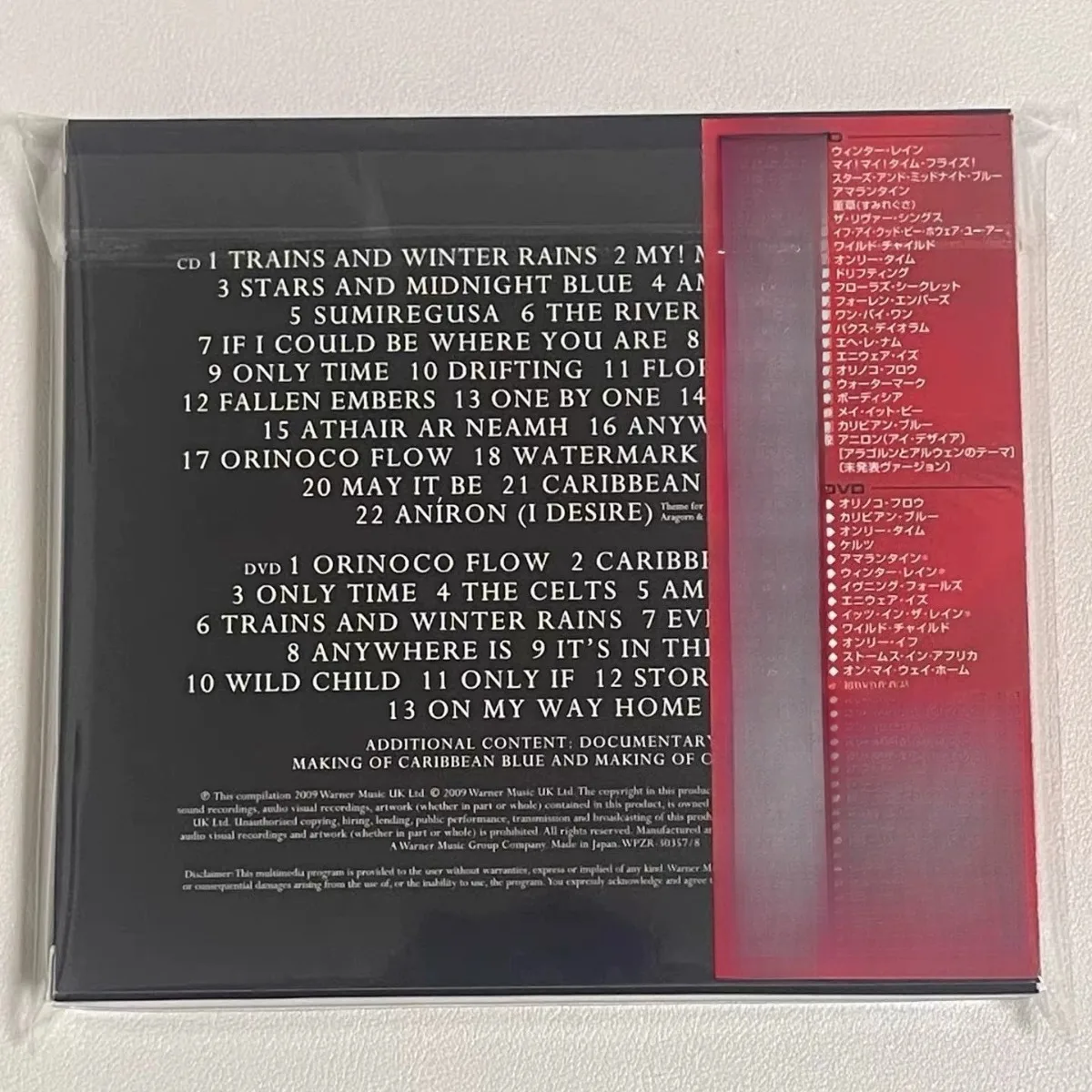 افتح ولكن Discs New Japan First Limited Deluxe Edition Enya The Best of Album CD+DVD لهواة الجمع والعشاق #4