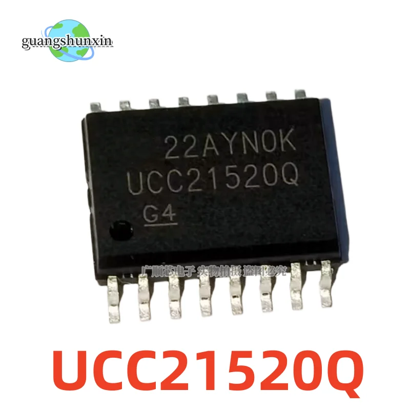 5pcs UCC21520Q UCC21520 UCC21520QDWRQ1 SOP-16 Driver IC Chip Actual Photo