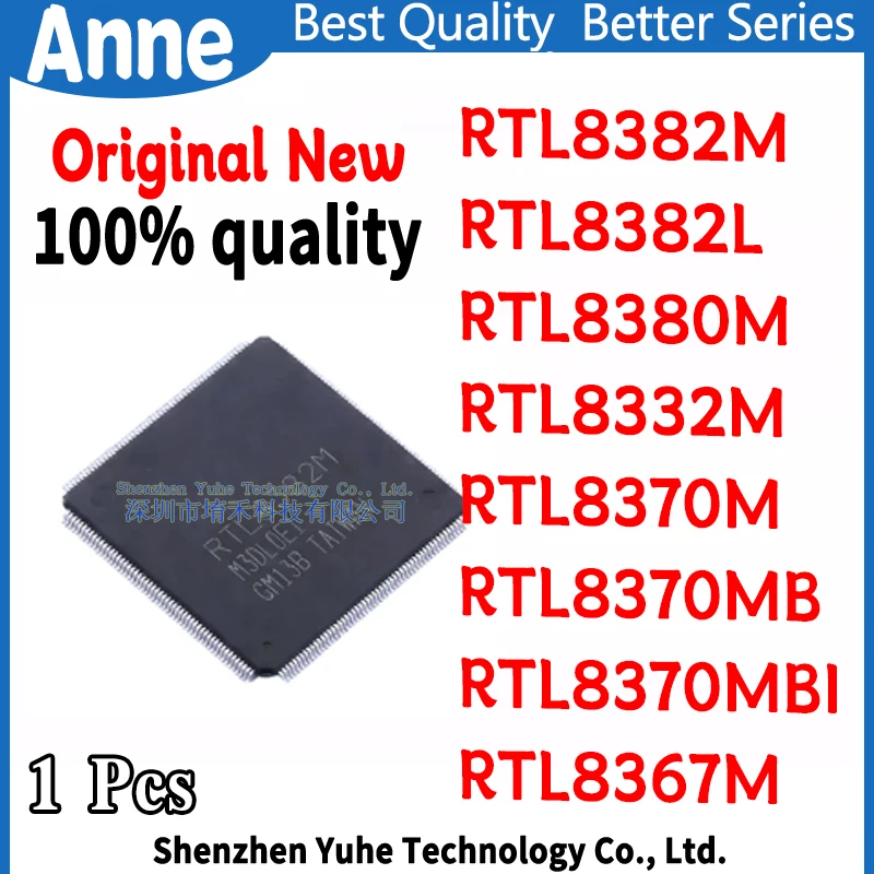 (1piece) 100% New RTL8382M RTL8382L RTL8380M RTL8332M QFP-216 RTL8370M RTL8370MBI RTL8370MB RTL8367M QFP-176