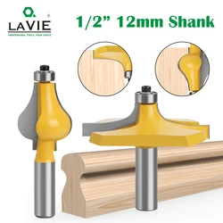 2pcs 12 12.7mm Shank Armrest Mill Handrail Router Bits Set Wavy Flute Tenon Milling Cutter For Wood Woodworking Cutters MC03046