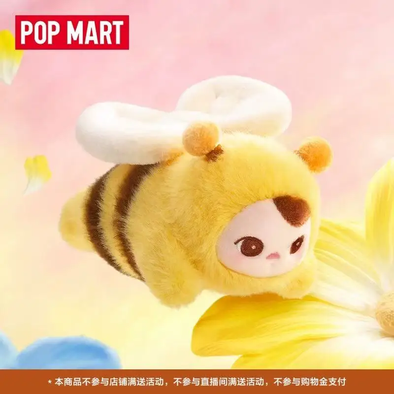 Originale POPMART PUCKY Bean Fairy Flying Series Blind Box Toys Kawaii Anime Action Figure Regali di Natale a sorpresa