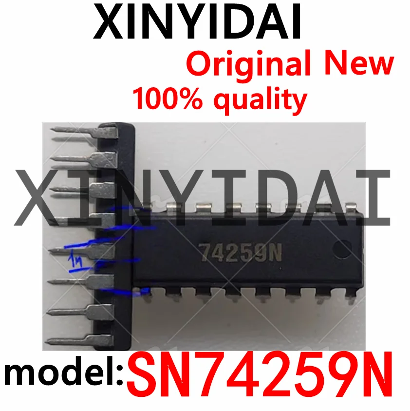 

2PCS SN74259N direct insertion DIP-16 brand new original