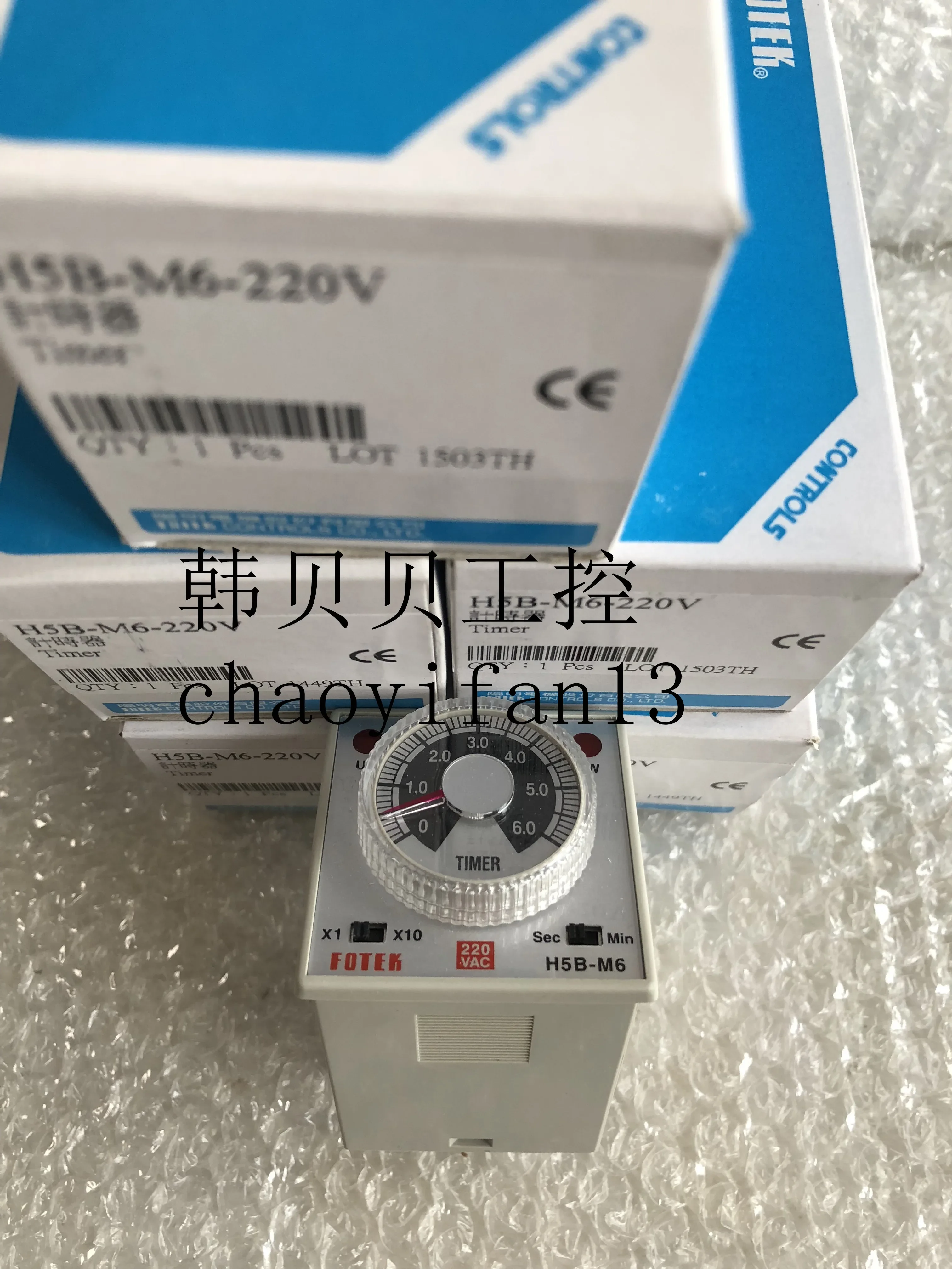 New Original Sensor…