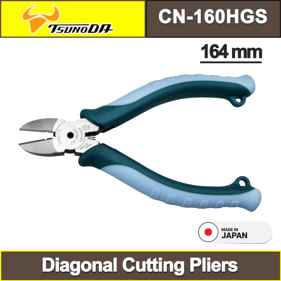 TSUNODA KING TTC Diagonal Cutting Plier for Copper and Iron Wires Etc Wire Cutters with Stripping Hole CN-160HGS