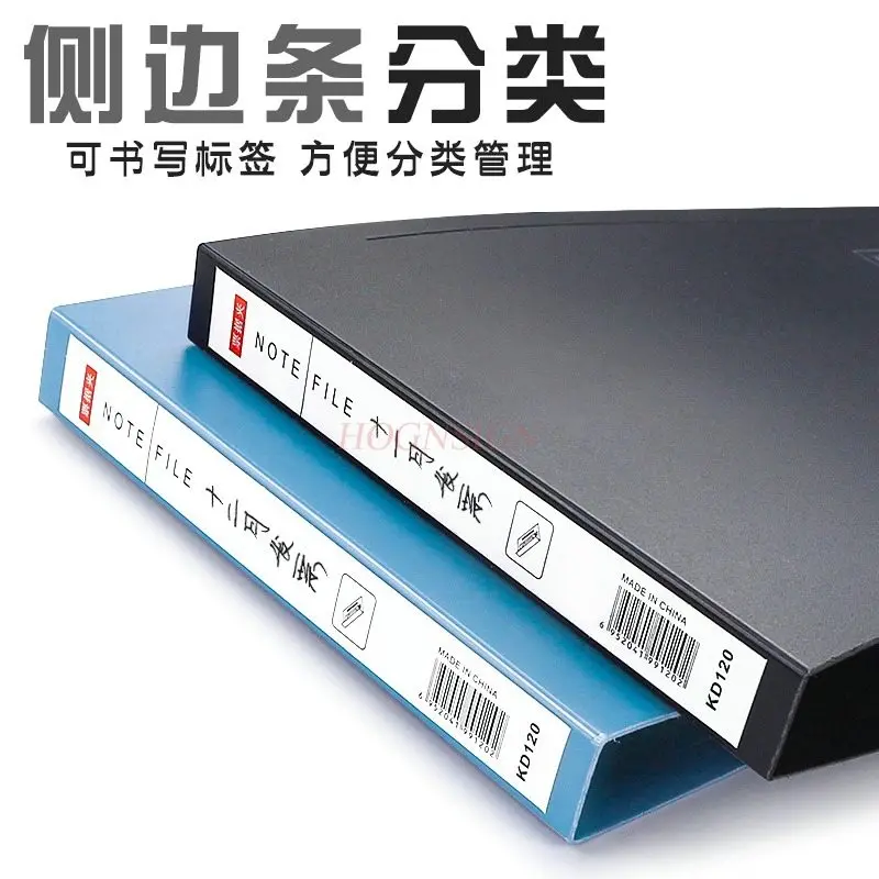 5PCS Value added tax special invoice holder, invoice holder, tax invoice file box, receipt package, document bag, special view 3