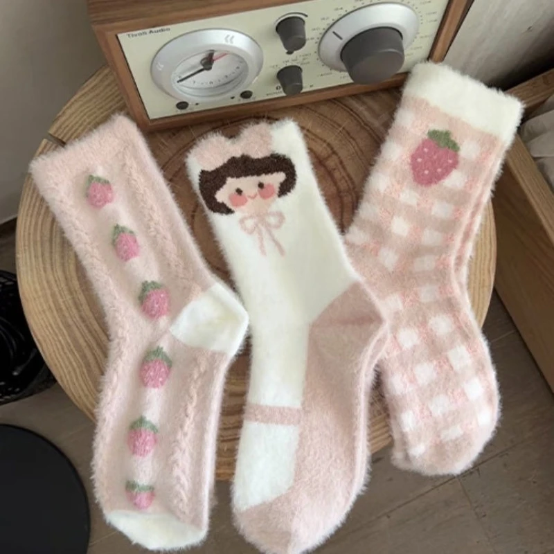 3 Paar dicke warme Damensocken für Herbst und Winter, Plüsch, weich, rosa, niedlich, einfach, bequem, lässig, mittlere Röhrensocken