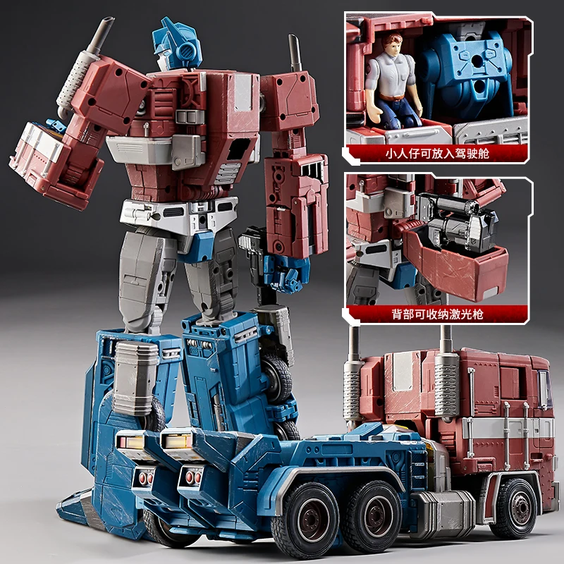 Zabawka Transformująca WeiShuang WJ 30CM OP Commander Wersja Zniszczona w Wojnie Robot Transformujący