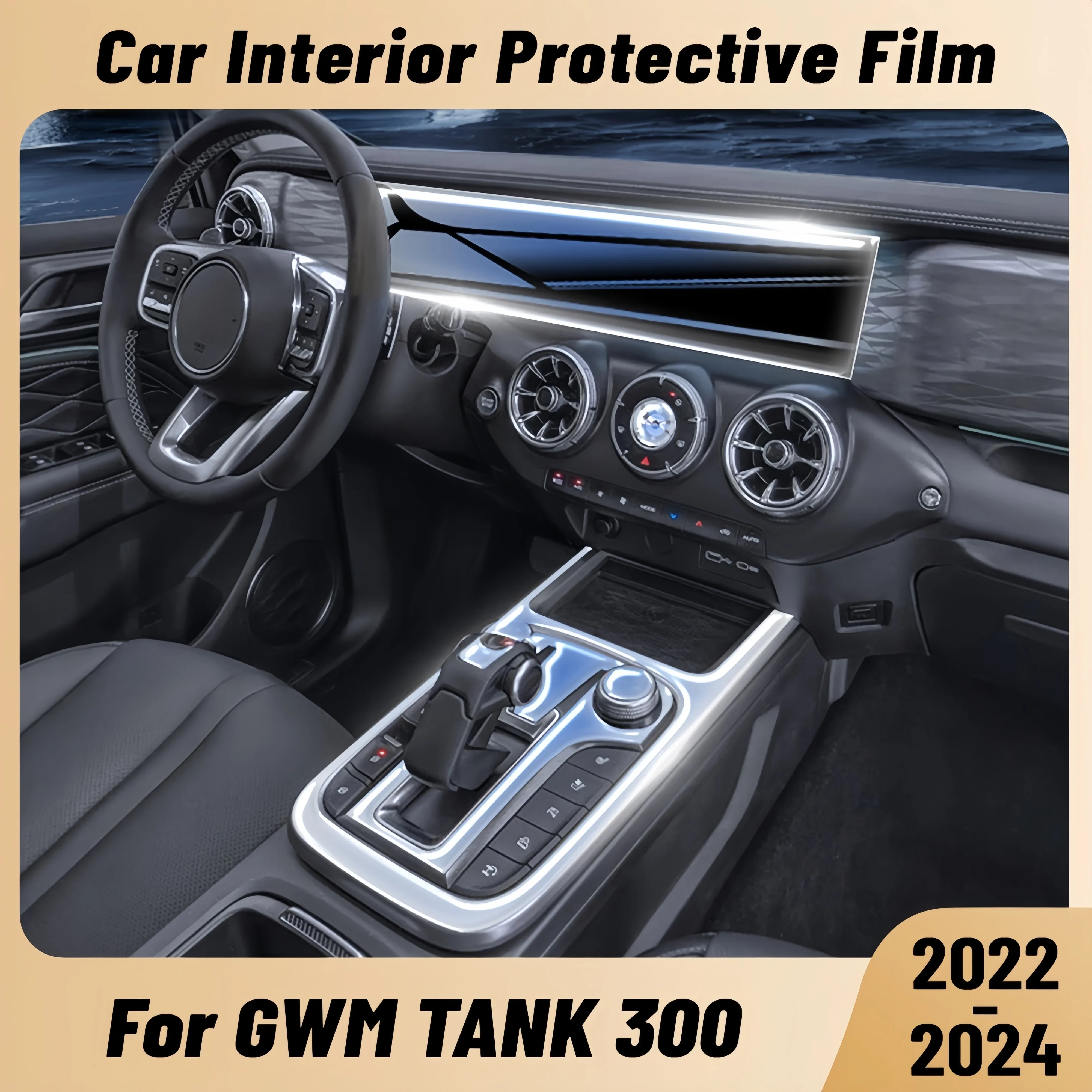 Anti-scratch Car Interior Center Console Media Dashboard Navigation TPU Protector Film For GWM WEY TANK 300 2022-2024 Sticker