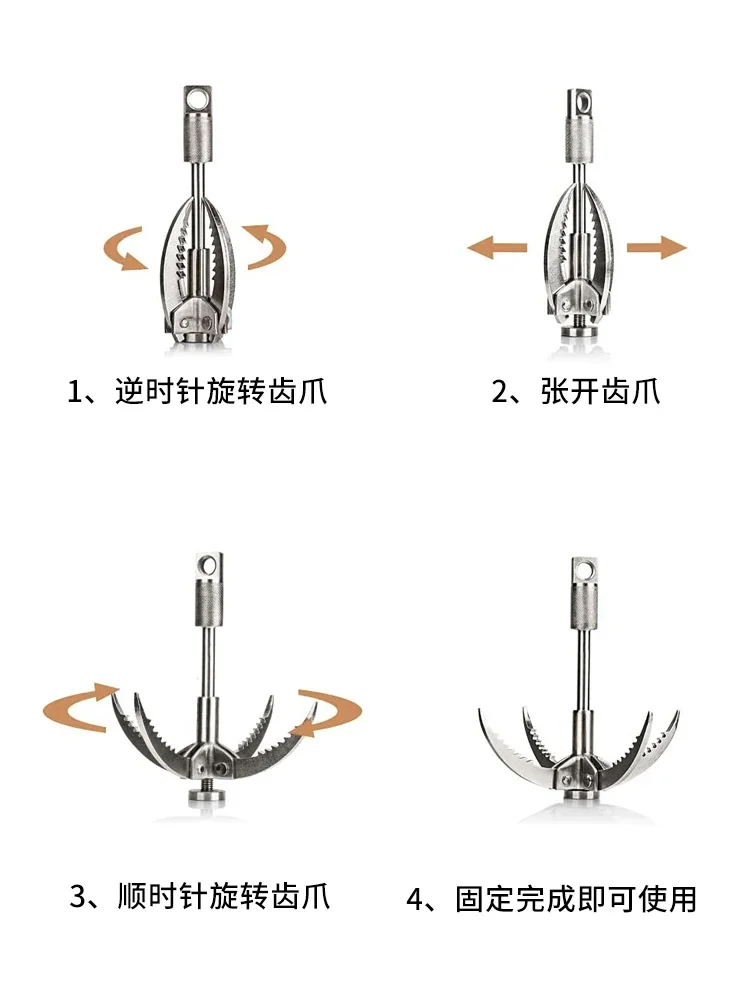 Outdoor survival outdoor climbing training climbing claw stainless steel four claw new large flying Tiger Claw outdoor first aid