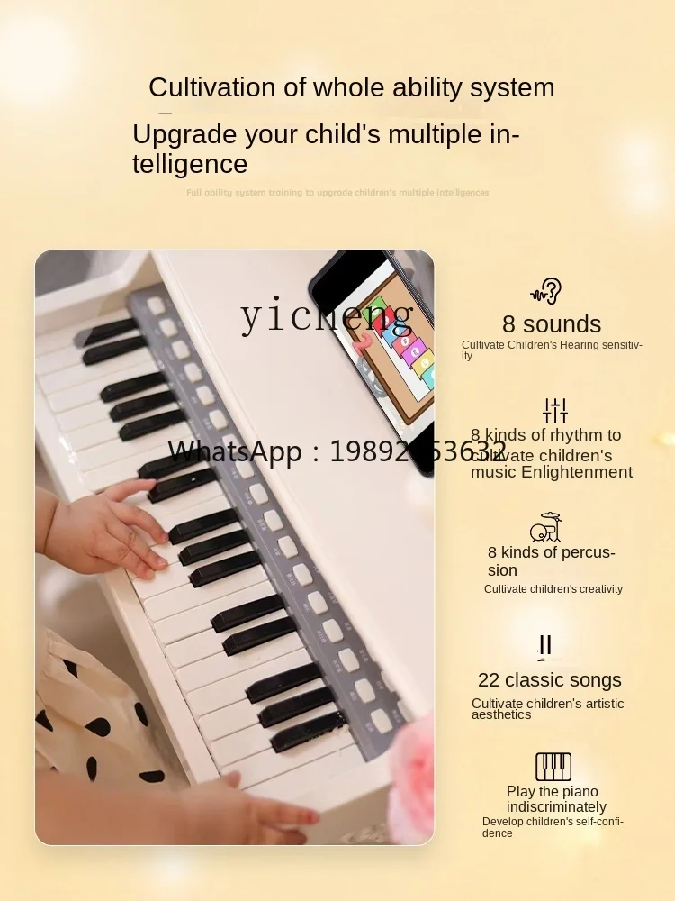 

Baby Full-Year Birthday Gift Baby Toys Two Yi Zhi Early Education