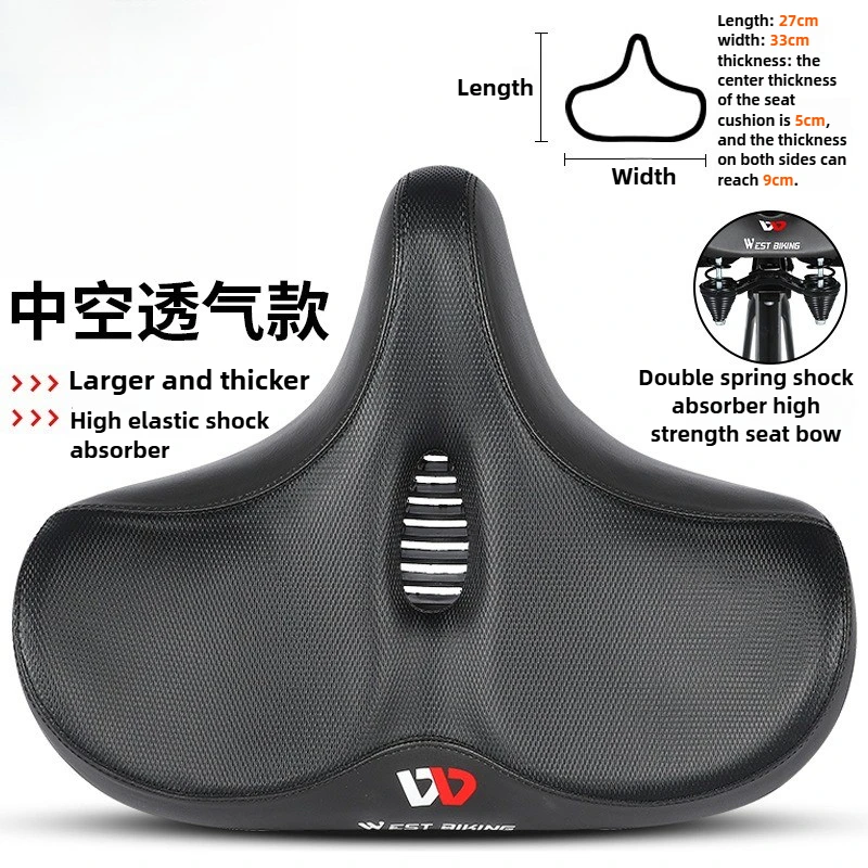 

Widen Ergonomic Bicycle Saddle Comfortable Shock Absorbing Bike Hollow Breathable Saddles Mtb Seat for Bicycles Accessories