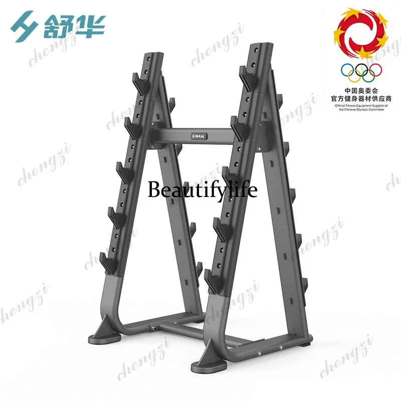 Barbell Rack Smith Little Asuka Comprehensive Trainer Place Barbell Pieces