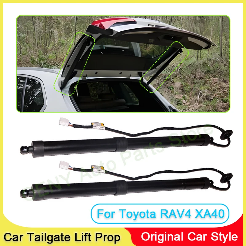 For Toyota RAV4 XA40 2012~2018 Car Electric Tailgate Tail Gate Strut Vehicle Power Liftgate Rear Door Lift Prop for Trunk Lift