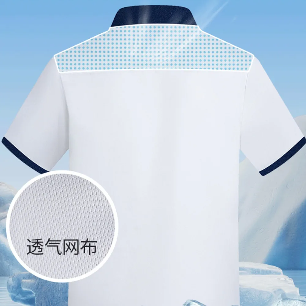 

Breathable Mesh Chef Work Clothes Short Sleeve for Men Women Baking Western Chinese Kitchen Hotel Catering