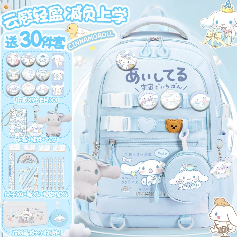 Sanrio 2025 New Model Cute Cinnamon Dog Children's School Bag Large Capacity Spinal Protection Backpack