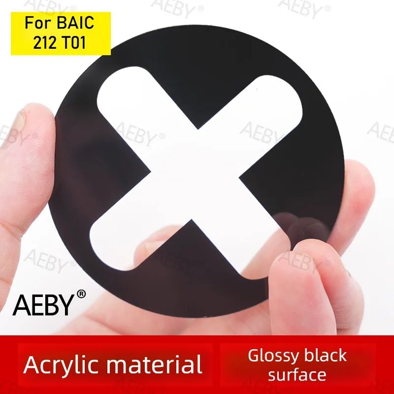 

For BAIC 212 T01 Tail light cover decal creative design brake light sticker,Personalized decoration,Car exterior accessories