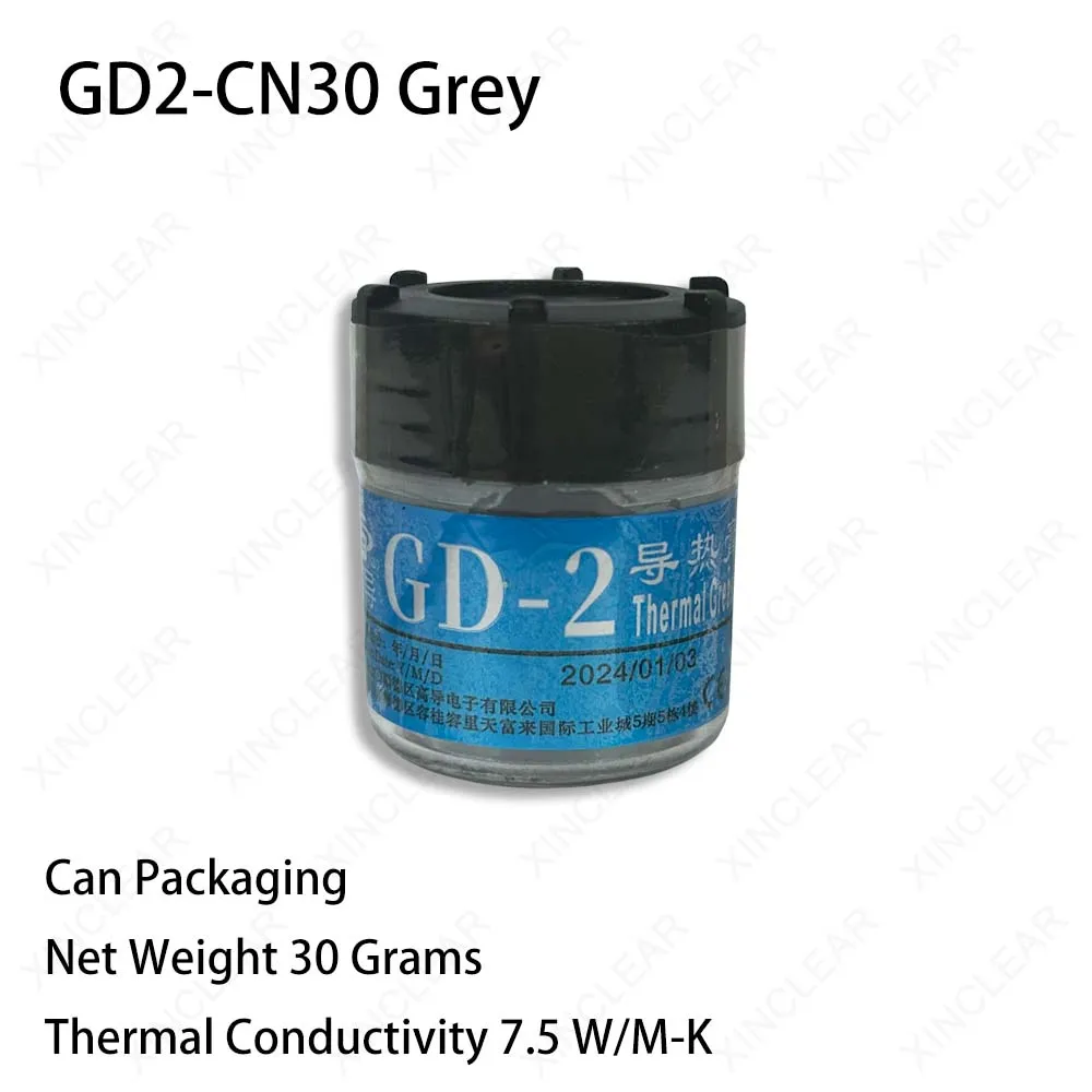 Net Weight 20/25/30 Grams Can Packaging Series White Grey Thermal Grease Paste Plaster CPU Heat Sink Compounds CN20/25/30