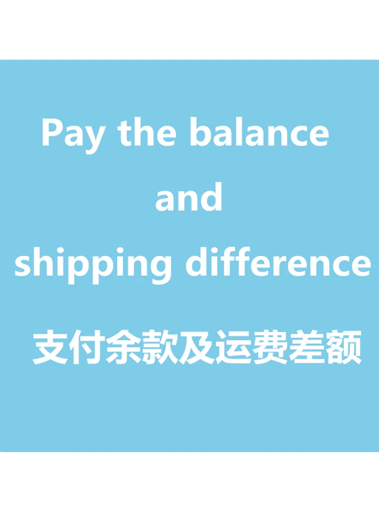 Payment of the balance or the difference in freight image 2