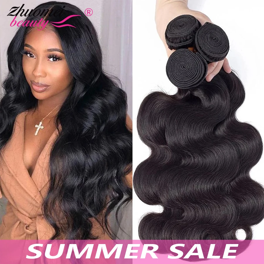 Natural Color 10-32 Inch Body Wave Bundles Human Hair Weave Bundles Brazilian Weave Extensions 3/4 Bundles Remy Hair Body Wave