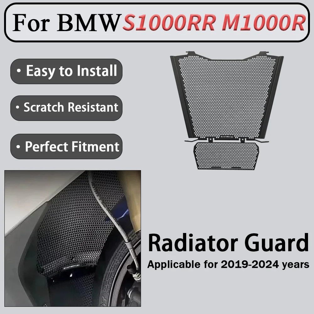 For BMW S1000RR M1000R 2019-2024 Radiator Heat-Dissipation Protective Cover Precision Mesh Design for Enhanced Protection