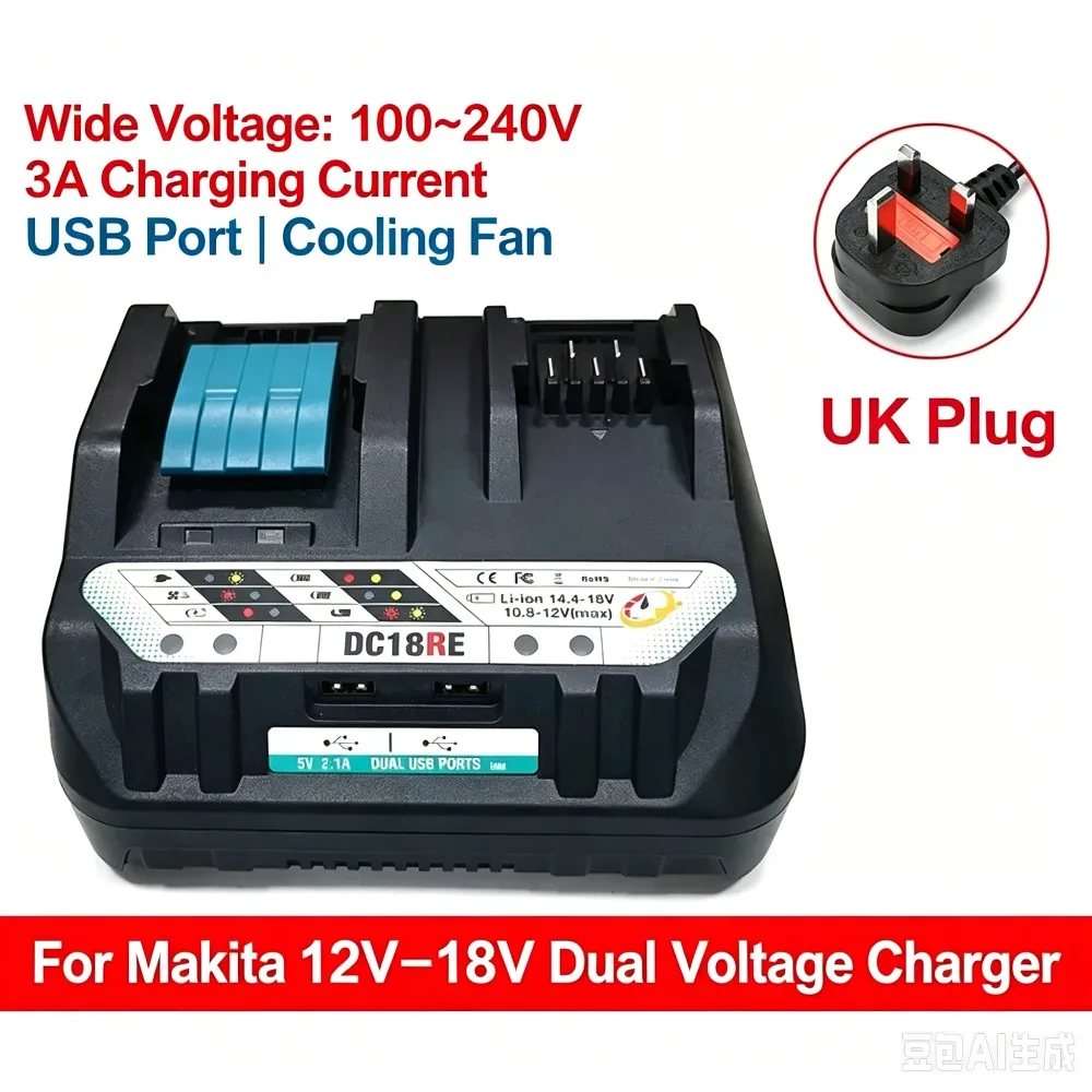3A Dual‑Port Rechargeable Lithium‑ion Battery Charger DC18RE Fast Charge For Makita 12V‑18V With USB Port And Cooling Fan