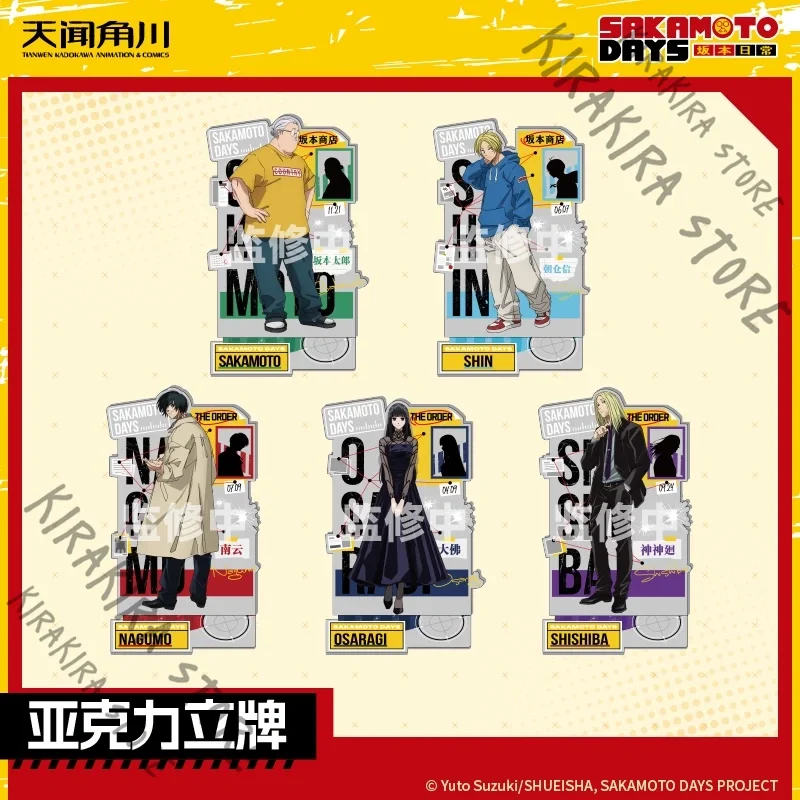 

SAKAMOTO DAYS Nagumo Yoichi Anime Creative Acrylic Standing Sign Cosplay Asakura Shin genuine peripheral Collection Ornaments