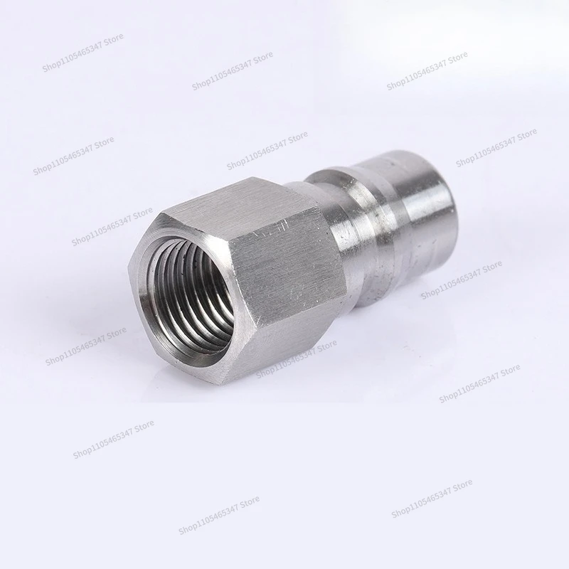 For Open and Close Quick Connector Stainless Steel Internal Thread Joint Corrosion Resistance High Pressure, Two Packs