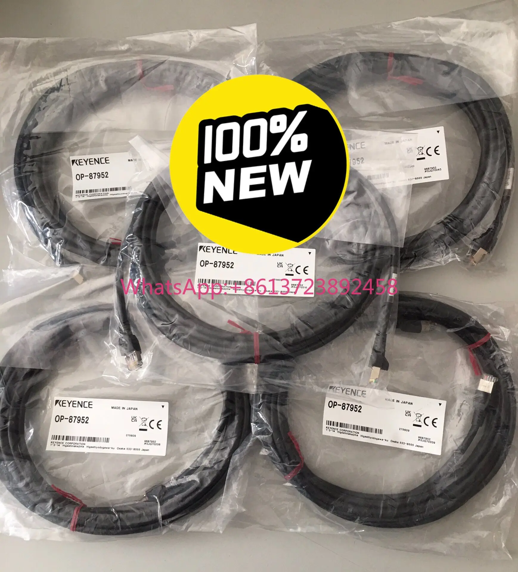 

OP-87952 KEYENCE cable OP-87952