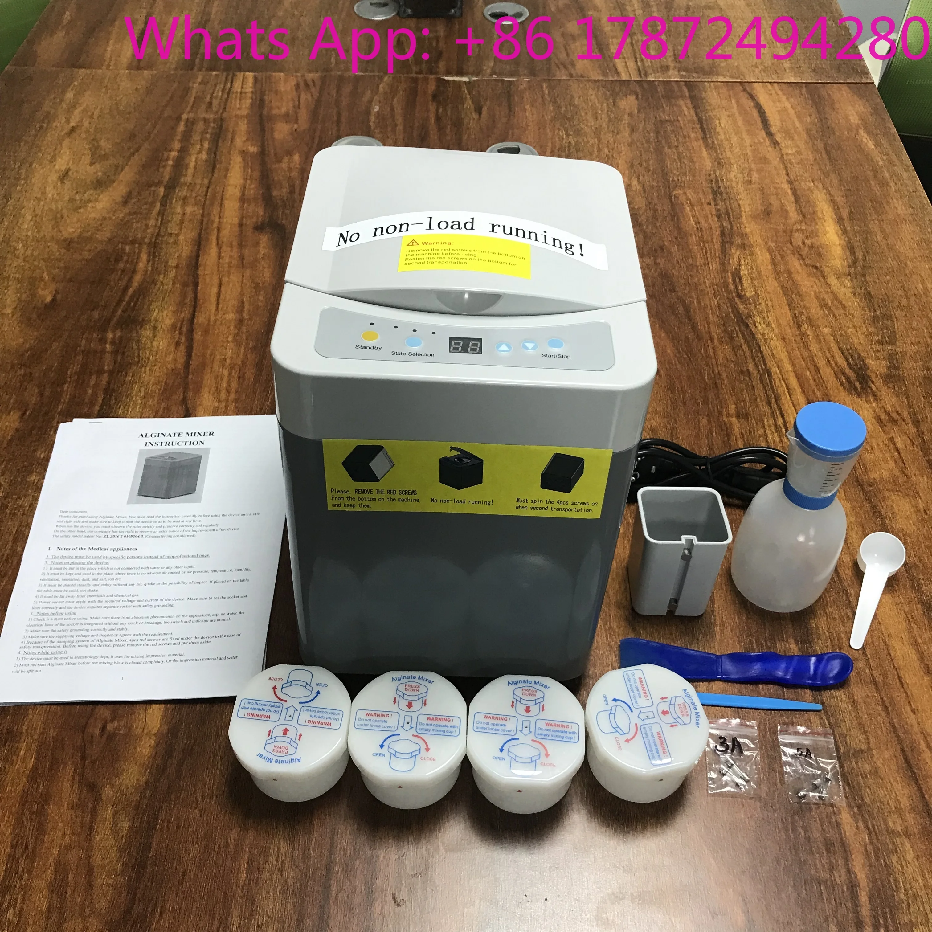 Mixer Machine Vacuum Mixer Auto-lock HL-YMC VI Automatic Alginate Mixer Stir for 6-8 Seconds