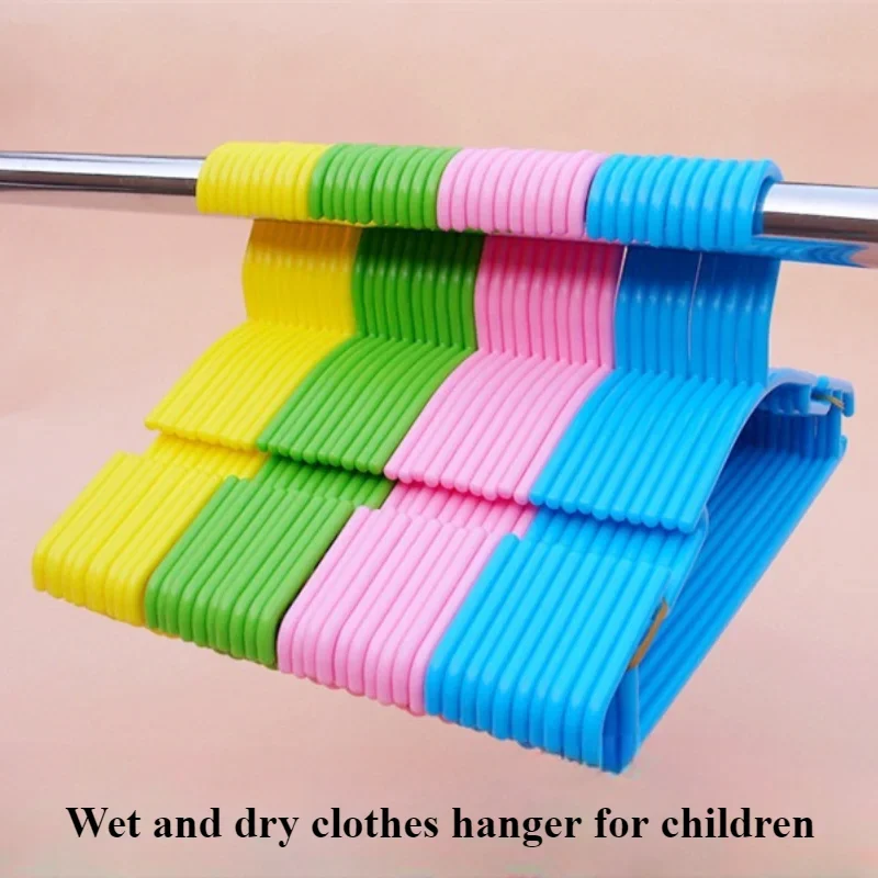 1PC Household Children Clothes Hanger Dry and Wet Dual-use Non-slip Children\'s Plastic Clothes Hanger Baby Baby Clothes Hanging