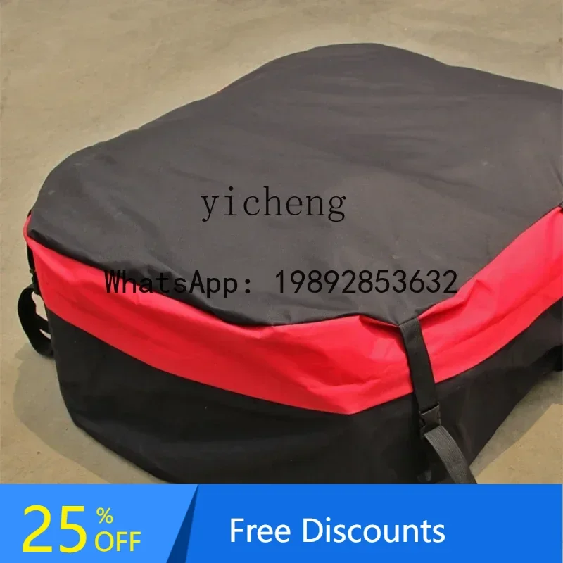 حقيبة أمتعة مقاومة للماء للسيارة مقاس A3، رف أمتعة السيارة، حقيبة مضادة للماء #1