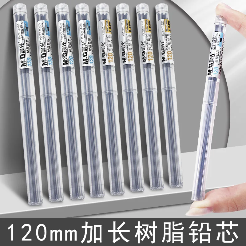 

Automatic Pencil Lead Replacement Core Hb Lead Core Not Easy to Break 0.5/0.7mm Press the Pen Core