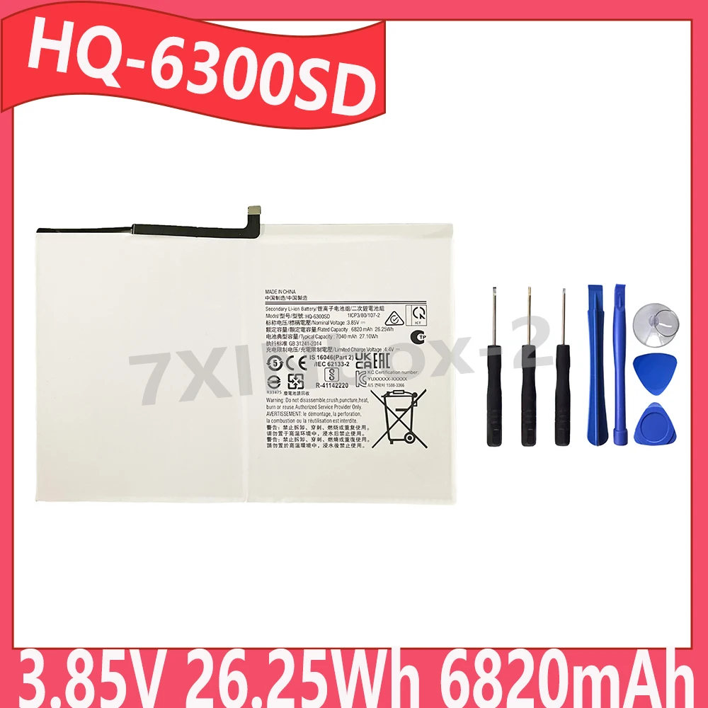 

HQ-6300SD 3.85V 26.25Wh 6820mAh OEM Battery For Samsung Galaxy Tab A8 10.5 SM-X200 SM-X205 HQ-6300NA