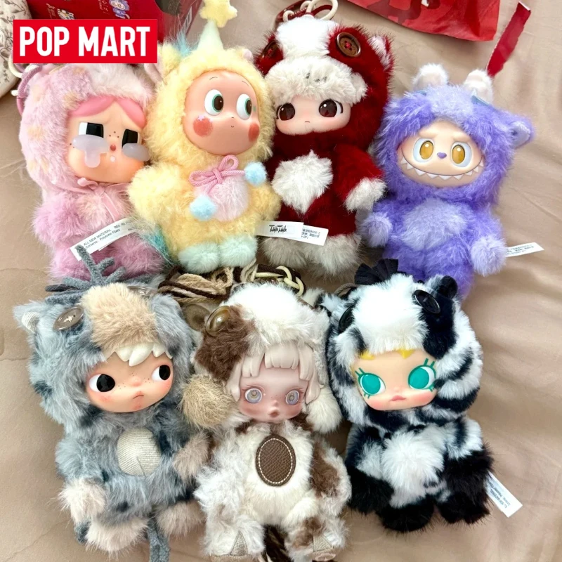 

Genuine POPMART LABUBU Have A Good Run Series Blind Box Vinyl Plush Child Companion New Year Gift Toys