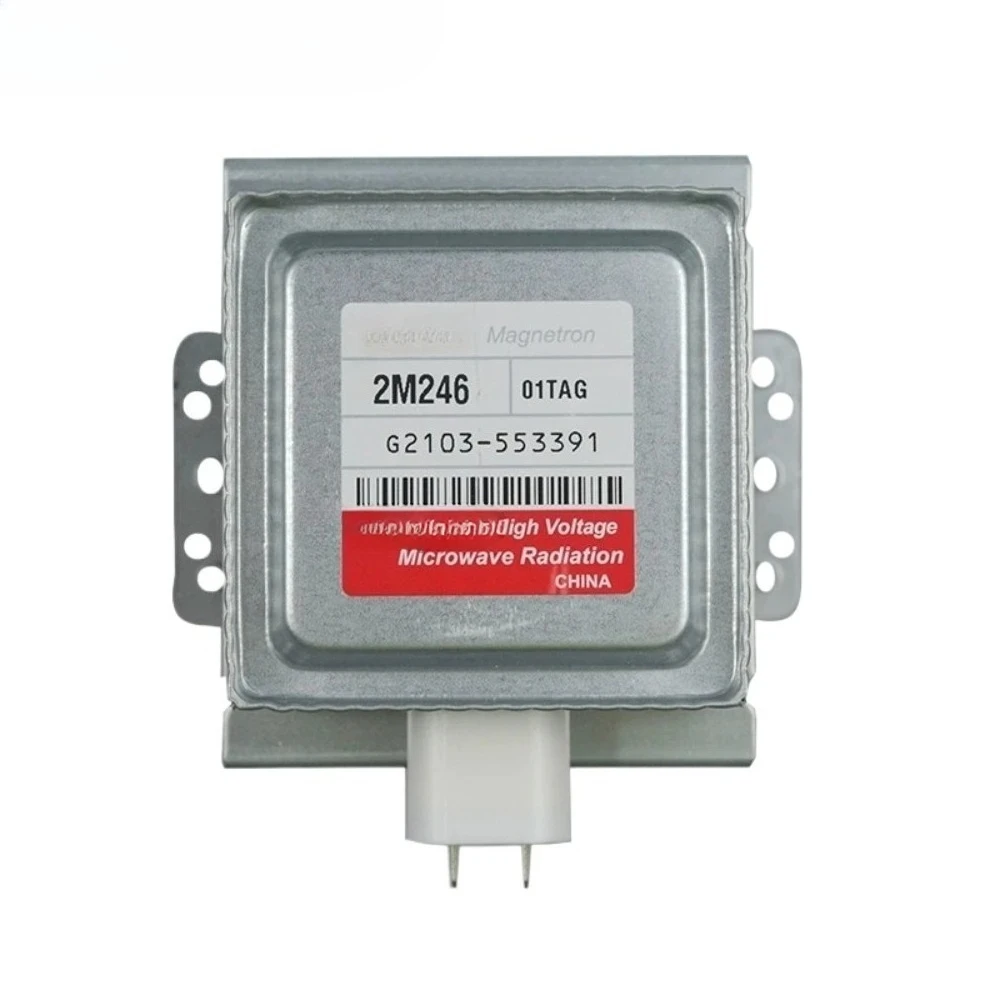Nuevo Magnetrón Refrigerado por Aire 2M246-01TAG para Horno Microondas, Repuesto para Generador de Microondas Industrial 2M246